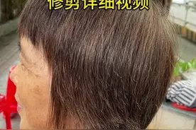 阿姨半漏耳短发详细教学视频#零基础学理发 #在家理发 #零基础剪发教程 #剪发教程 #美发教学视频封面