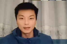 百万丝滑转场 #剪映基础入门教程 #剪辑教程 #曲线变速 #百万转场 #aning剪映驿站视频封面