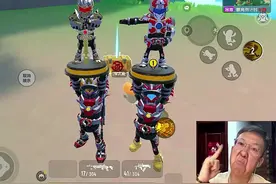 香肠派对摸金比赛！ #香肠派对魔性搜打撤 #香肠派对搞怪摸金 #香肠派对SS21赛季 #香肠派对