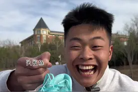 全网嘴轻体考跑鞋来了！国产跑鞋越来越好 #体育生#体考#沃兰迪梦幻超氢跑鞋