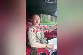 刷到我的女士，我是一位80后的单身大叔，我有个请求，能不能以朋友的身份跟我说句话?说什么都可以，标点符号表情也行，让我感受一下被在平的感觉…#80后大叔 #单身生活视频封面