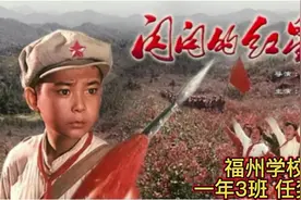 《闪闪的红星》观后感 观历史展未来  #追思英雄家国永念视频封面