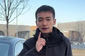 车险到底怎么买最省钱？一期视频给你讲清楚！ #每天一个用车知识 #带你懂车 #车险小知识视频封面