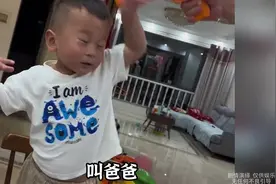 #这孩子太招人稀罕了您喜欢吗 #这样的萌娃你们喜欢吗