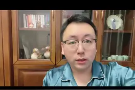 沈阳地铁很多规划很难成立#房产知识 #沈阳 #抖音房产 #买房#许德志视频封面