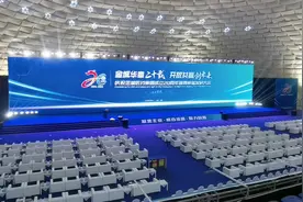 金城医药，3天的战绩，30多个人共同努力，3个队伍，会展中心视频封面