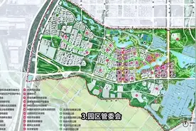 合肥滨湖未来西南的发展#城市规划 #合肥滨湖 #科技大市场视频封面