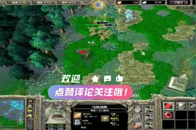 【回忆经典】为什么不ban猛犸，P神从零单30之猛犸#我的游戏日常视频封面