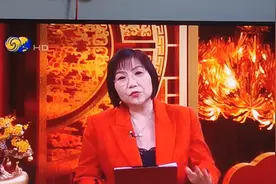 属牛今年的桃花运势！