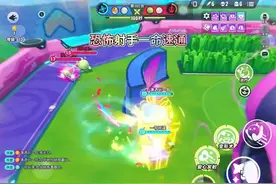 不死流小绿#蛋仔派对创计划 #超燃竞技场 #小绿