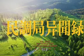 #番茄小说 https://changdunovel.com/wap/share-v2.html