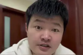 山东话“长醭” #山东话 #山东方言