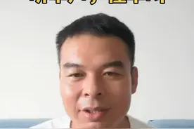 听羊声，懂羊叫 #农村养羊 #养羊技术 #养羊人 #羊羔 #母羊