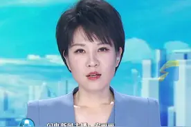 87年前的今天，中国空袭日本！扔下的不是炸弹，而是百万传单：“尔国侵略中国，罪恶深重。尔再不训，则百万传单将变为千吨炸弹。尔再戒之！”#空袭 #日本 #勿忘历史吾辈自强