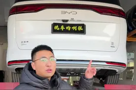 比亚迪夏的底盘用料怎么样？对比塞纳 GL8行不行？ #内容启发搜索 #新能源汽车 #比亚迪 #比亚迪夏 #底盘视频封面