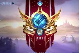 上第一那必须得懂技巧 @王者荣耀小李『128段』  #王者荣耀