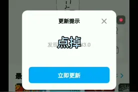创游世界，玩我自己的游戏