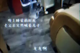 一被子太短🥺🥺🥺……被子！？😅