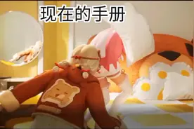以前的刺激战场现在叫做和平精英了#和平精英 #刺激战场 #游戏