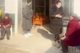 亲戚给男子介绍相亲对象男生: 第一眼看到就沦陷了网友”看着挺般配的，希望能成功牵手#相亲视频封面