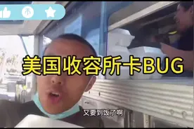 讲师经典名言（1）：兄弟们，又要到饭了兄弟们！#丁胖子金牌讲师视频封面