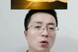 回复 @Living的评论 南半球看到的太阳是不是一直在南边？#科普 #2023科普时刻
