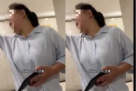 山东威海女子旅游点外卖反应商家问题遭上门威胁，称要叫20个人来视频封面