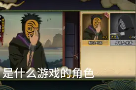 #青年水门实战 #火之意志 #火影 #青年水门视频封面