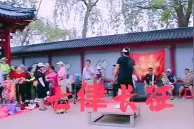 祝贺红歌咏叹合唱团，陶然亭公园，装修后首唱，圆满成功视频封面