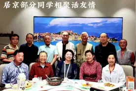 永远的同学情 #那些难以忘记的同桌  ## ##学生时代的高甜瞬间视频封面