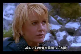 大尺度《斯巴达克斯》中老板娘出演,这部美剧太惊艳 - 今日头条视频封面