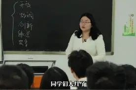 快点来，一分钟教你学会一个单词innovation 创新