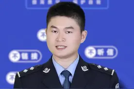 警察能查你身份证吗？视频封面