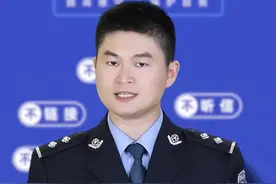 警察能查你身份证吗？视频封面