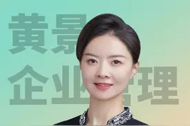 当尊重没有被满足时，就会索取物质，所以别再抱怨员工干什么都要谈钱！#领导力 #人性 #企业管理