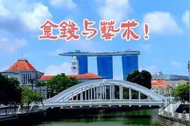 “刀片楼”、“纸片楼”，就是说一幢楼看起来很薄很薄视频封面