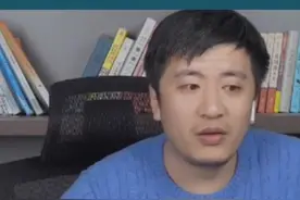 复旦微电子相当强，说俗点可以数钱了#张雪峰 #考研 #复旦 #微电子视频封面