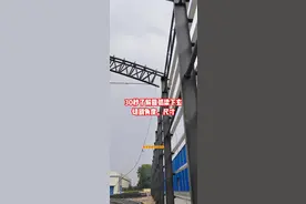 圆弧梁放样角度制作 #每天分享彩钢工地实用技巧 #圆弧梁制作