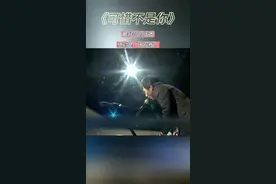 牵过我的手～却没陪我到最后。#神级现场 #一开口就将综艺效果拉满 #好听到耳朵怀孕 #神级翻唱 #可惜不是你