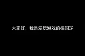 波兰球模组的下载与添加