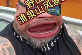 @骑着哈雷吃北京 野三坡清泉山风景区#这么近那么美清泉山里来玩水#京津冀漂流好去处#野三坡#漂流 #亲子游玩好去处 @爱做饭的小铭 @任先生和YuSu的故事视频封面