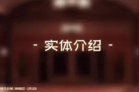 #roblox #roblox国际服 #doors 萌新必看！保姆级教学 Rooms实体