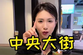 来东北一定要吃酸菜火锅！ #哈尔滨美食 #天儿冷吃点啥 #东北特色