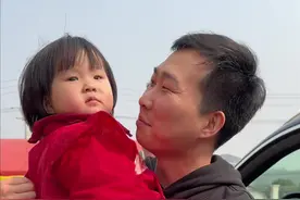 老公从深圳自驾1000多公里，一个人开了15个小时，安全到家，一家人团聚在一起，每个人脸上都洋溢着笑容，真的比什么都珍贵。#记录生活视频封面