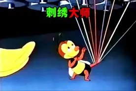 重色轻友的小蜜蜂！@DOU+小助手 #搞笑配音 #搞笑动画 #怀旧动画视频封面