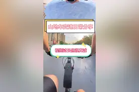 教你如何变换山地车档位，视频过长但很实用！#让骑行成为一种生活 #山地车 #档位操作视频封面