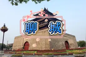 山东聊城，古称东昌府，其护城河经历朝历代拓宽为湖视频封面