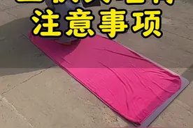 #三伏天晒背有用吗 三伏天坚持每周两次晒背真的很棒！注意事项大家查收！#三伏天晒背 #晒背好处多多 #晒太阳 #三伏天养生视频封面