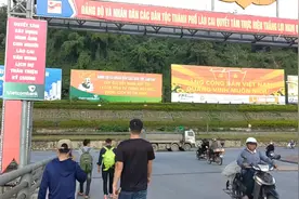 如果你在广东待过 就能明白越南的未来 富士康在越南有十几家工厂视频封面