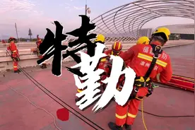 功不唐捐，玉汝于成！行而不辍，未来可期！ #2023继续守护你视频封面